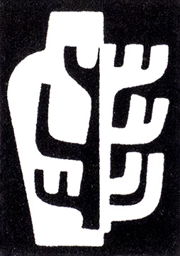 stempel-1959